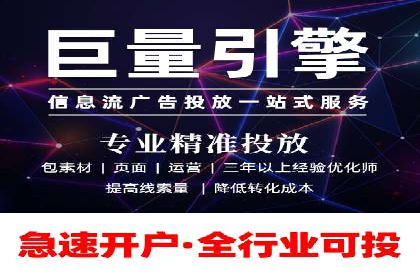 某电商企业选择SEM代运营托管公司的背后故事